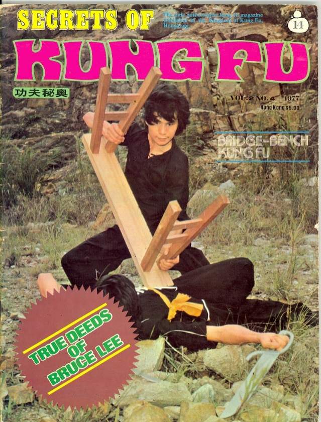 1977 Secrets of Kung Fu